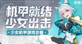 审美