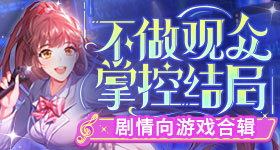 敖瑞鹏直播变敖鹏